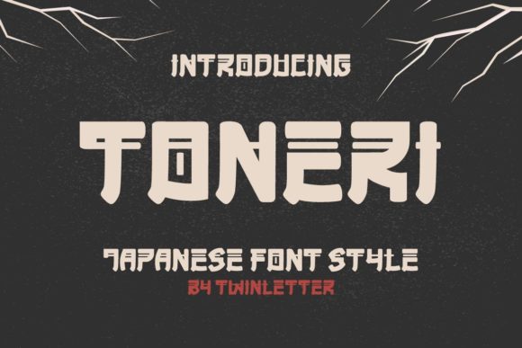 Toneri: A Bold Japanese Display Font for Editorial Design